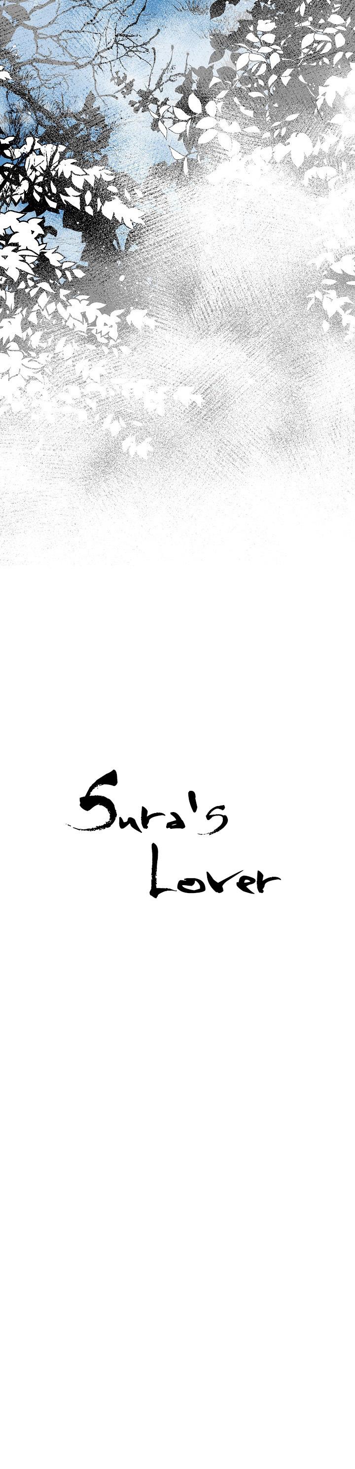 Sura’s Lover [Yaoi] Chapter 0 page 4 - 