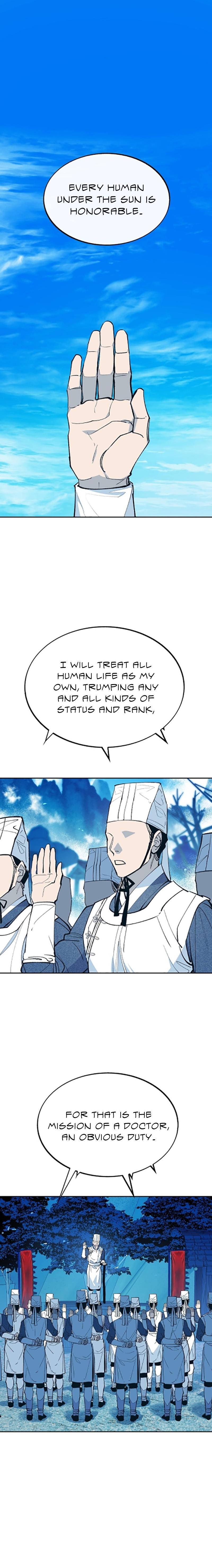 Sura’s Lover [Yaoi] Chapter 1 page 2 - 