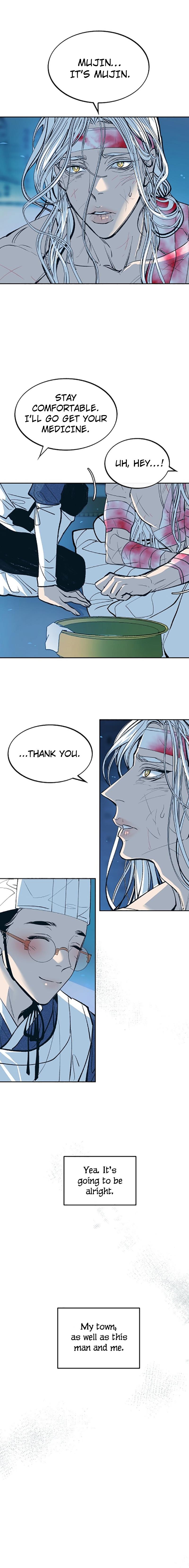 Sura’s Lover [Yaoi] Chapter 1 page 12 - 
