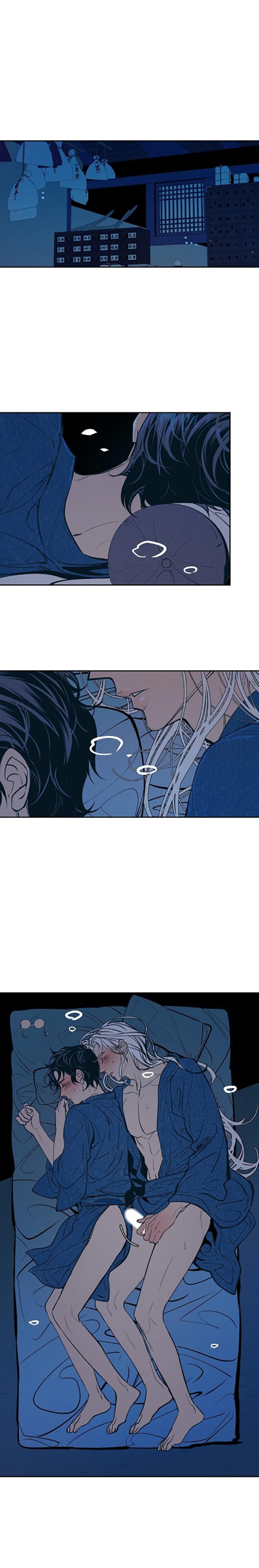Sura’s Lover [Yaoi] Chapter 1 page 22 - 