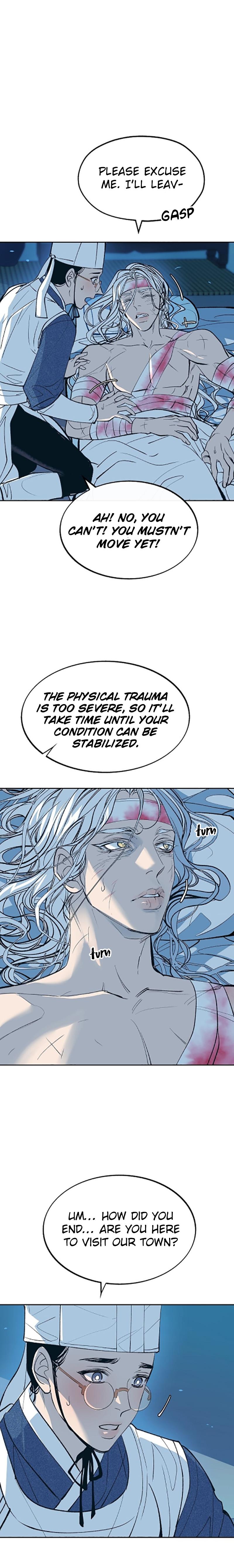 Sura’s Lover [Yaoi] Chapter 1 page 7 - 