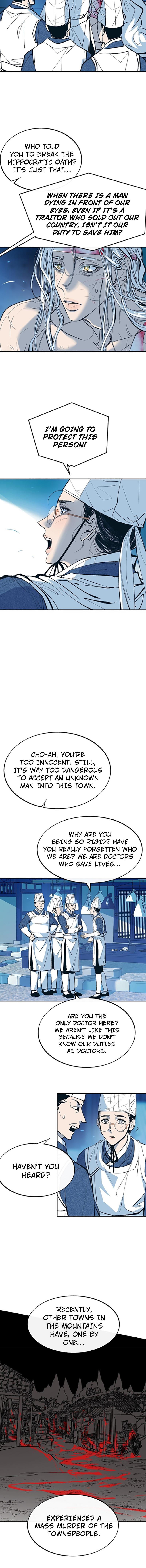 Sura’s Lover [Yaoi] Chapter 1 page 10 - 