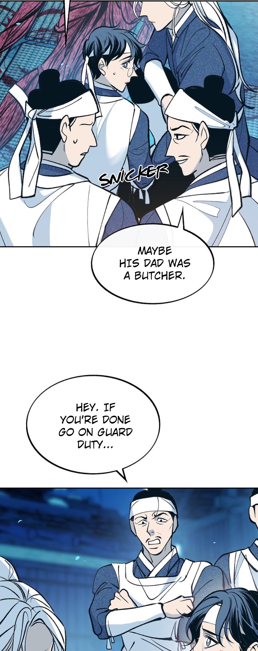 Sura’s Lover [Yaoi] Chapter 2 page 15 - 
