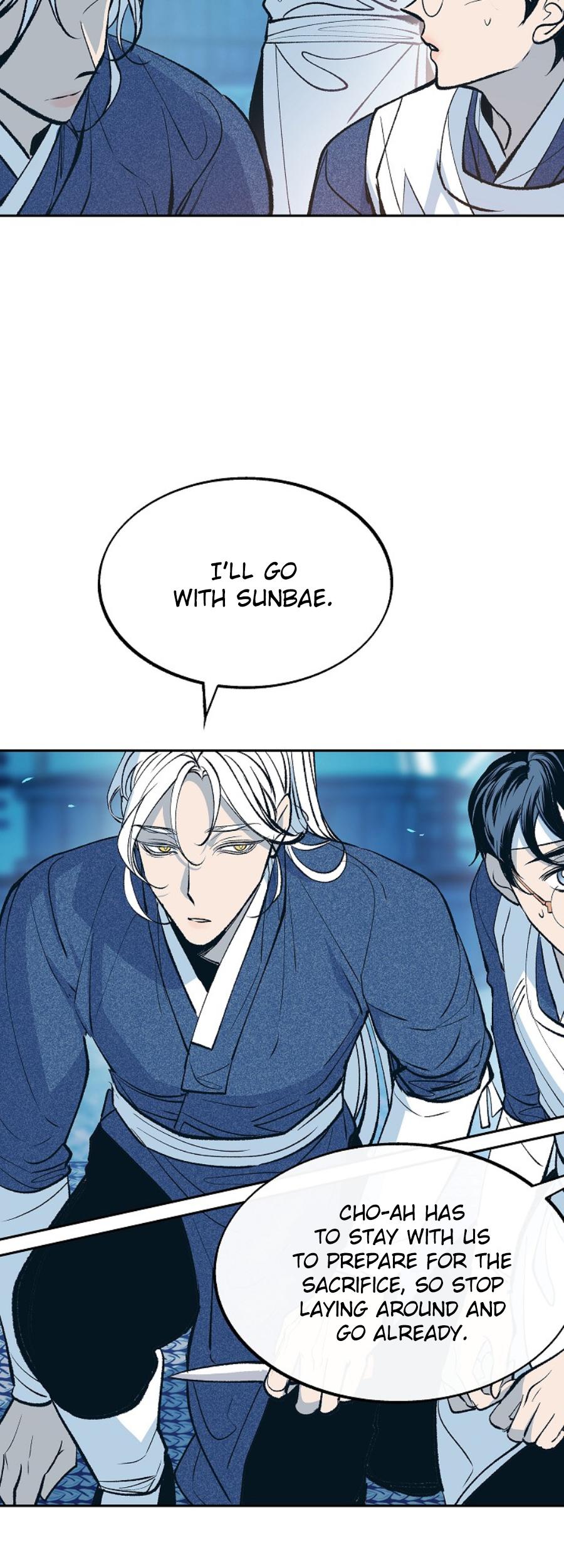 Sura’s Lover [Yaoi] Chapter 2 page 16 - 