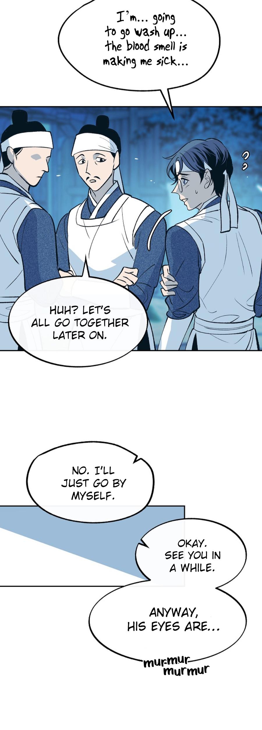 Sura’s Lover [Yaoi] Chapter 2 page 23 - 