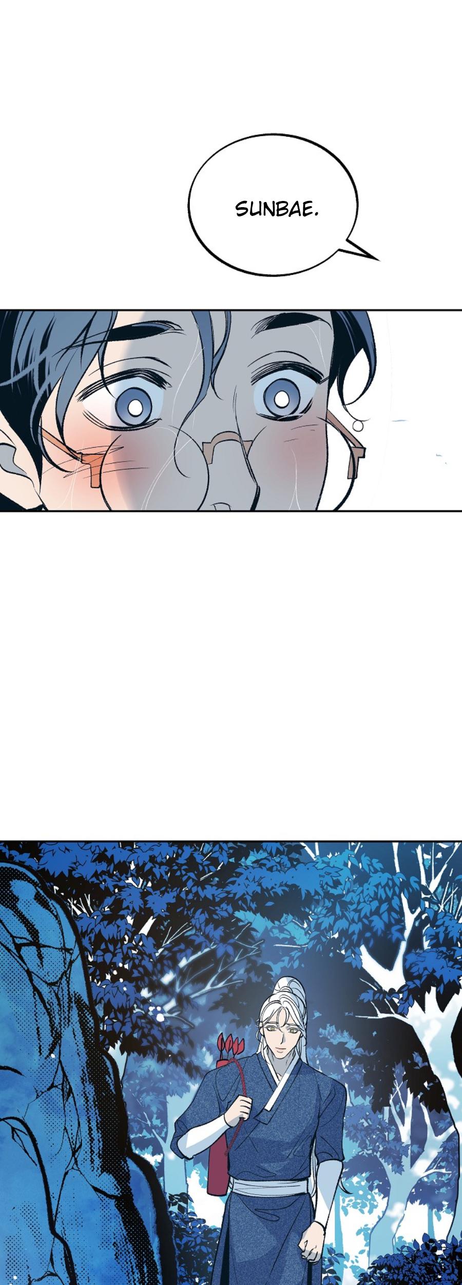 Sura’s Lover [Yaoi] Chapter 2 page 31 - 
