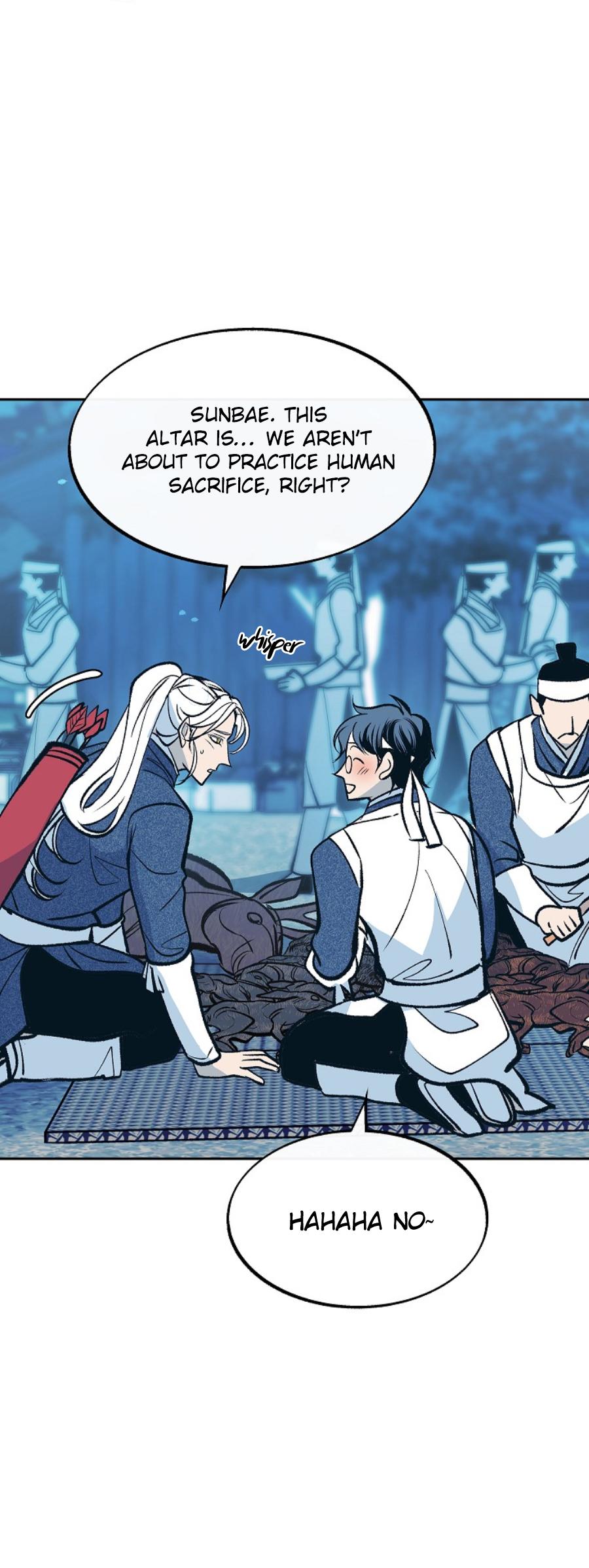 Sura’s Lover [Yaoi] Chapter 2 page 5 - 