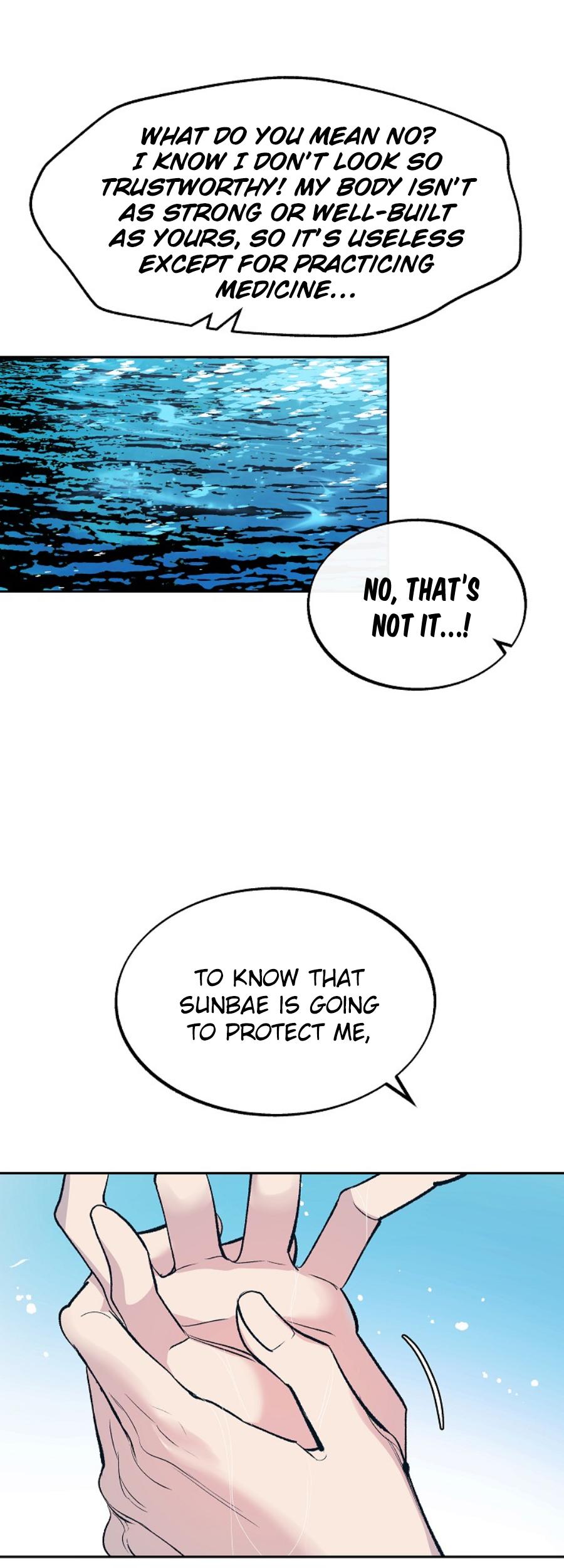 Sura’s Lover [Yaoi] Chapter 2 page 46 - 
