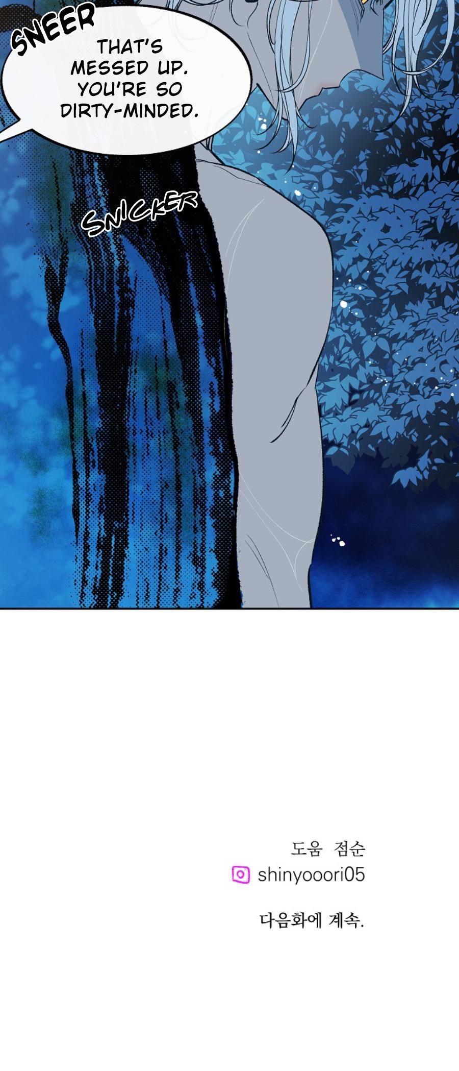 Sura’s Lover [Yaoi] Chapter 2 page 54 - 