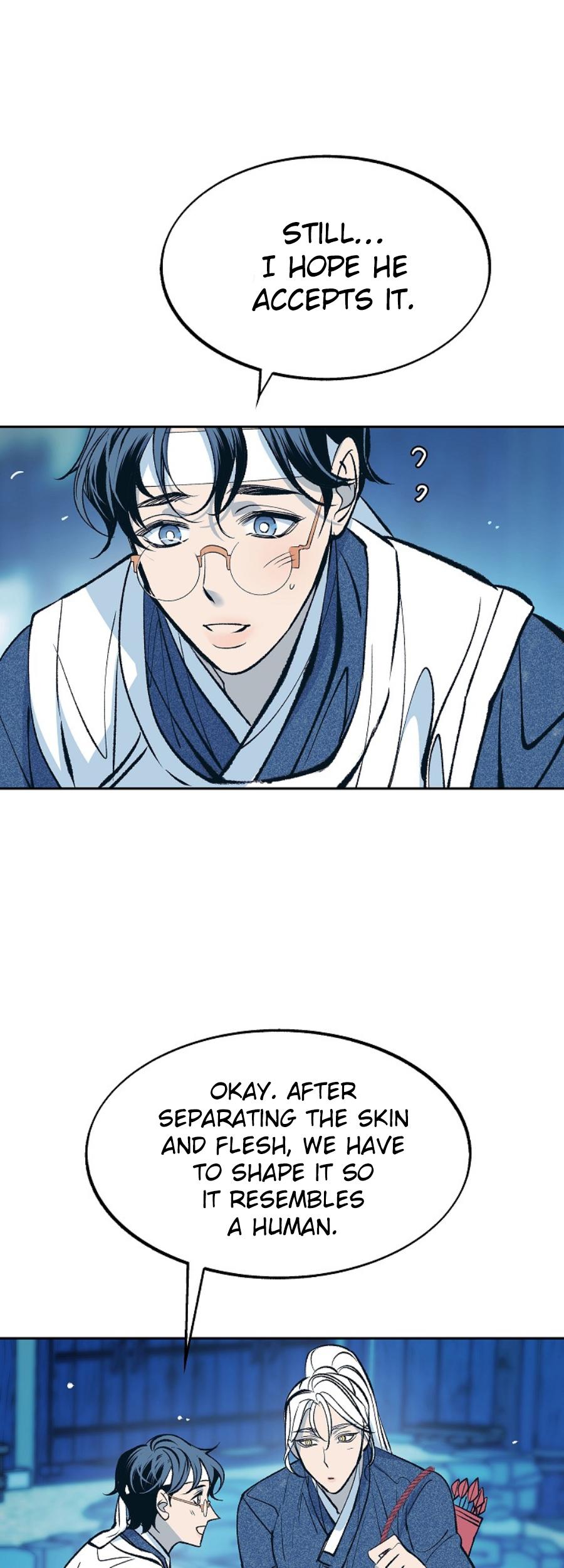 Sura’s Lover [Yaoi] Chapter 2 page 7 - 