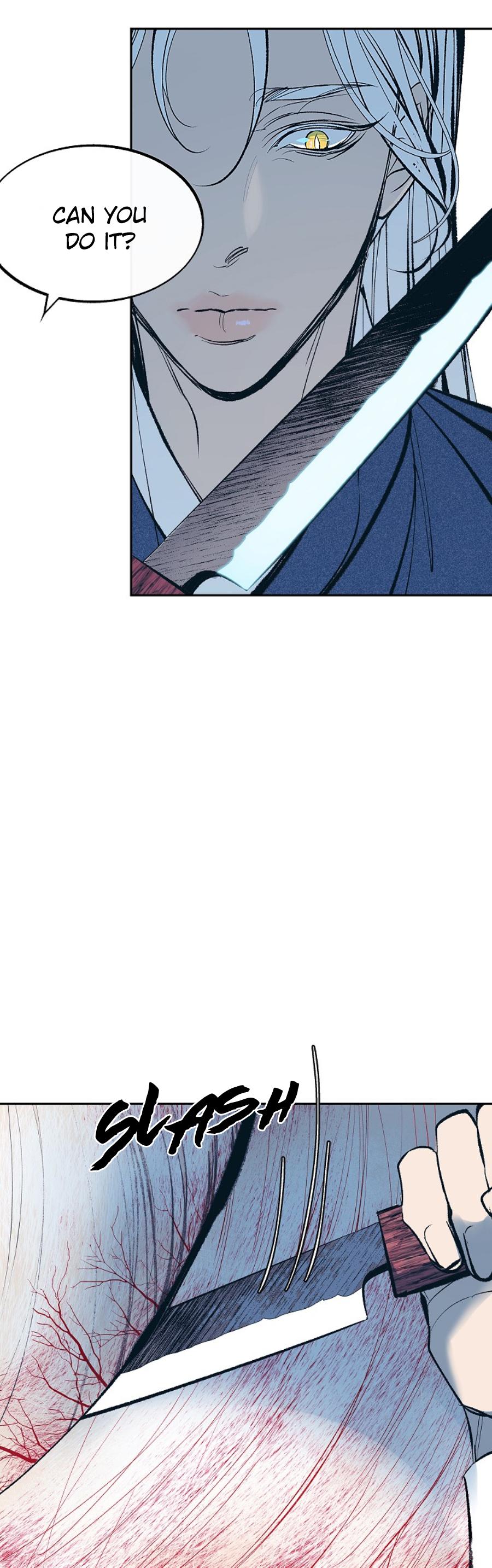 Sura’s Lover [Yaoi] Chapter 2 page 9 - 