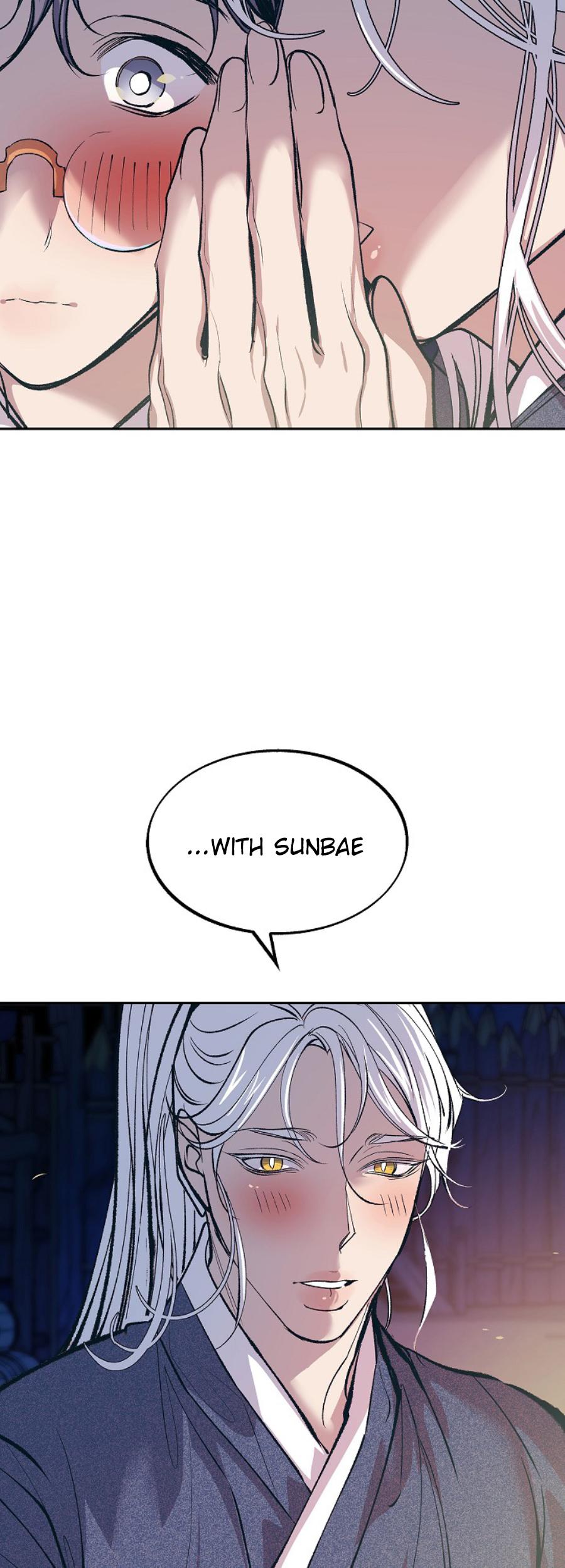 Sura’s Lover [Yaoi] Chapter 3 page 13 - 