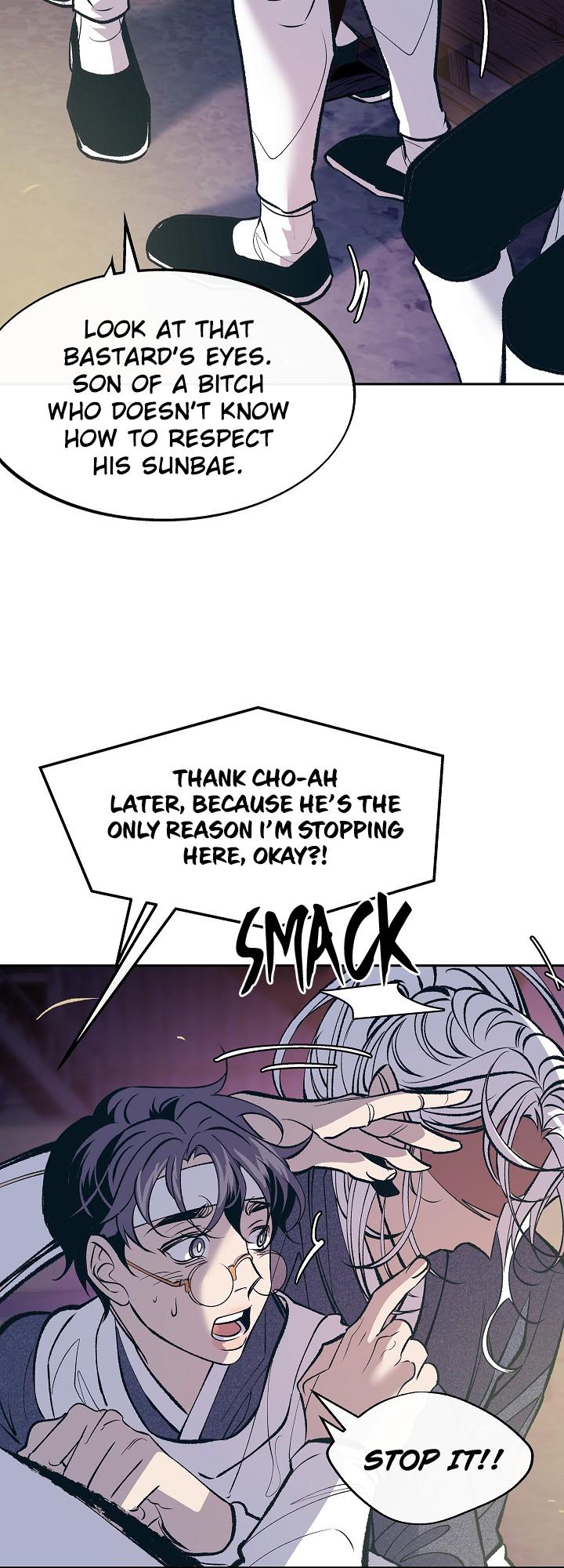 Sura’s Lover [Yaoi] Chapter 3 page 27 - 