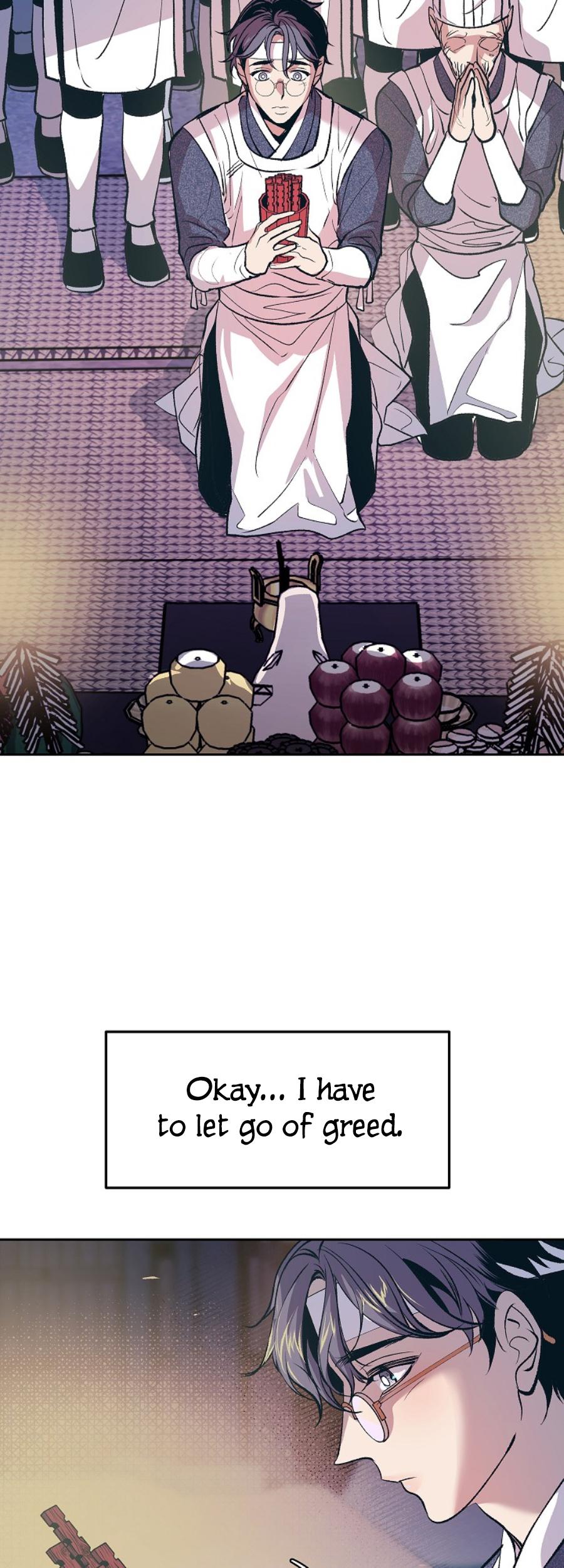 Sura’s Lover [Yaoi] Chapter 3 page 30 - 