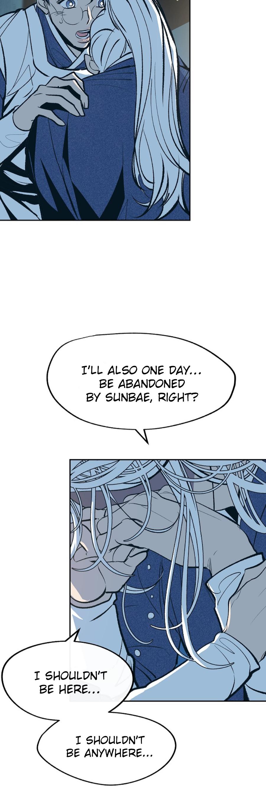 Sura’s Lover [Yaoi] Chapter 3 page 47 - 