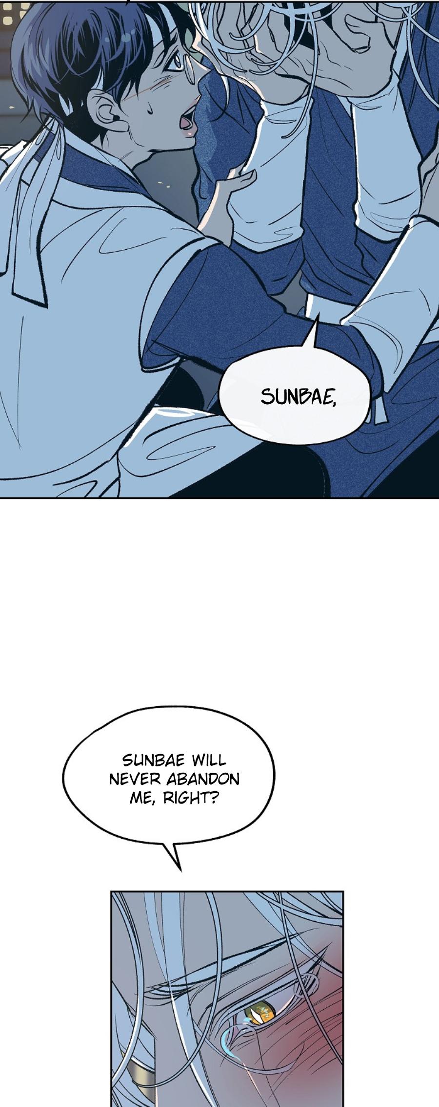 Sura’s Lover [Yaoi] Chapter 3 page 49 - 