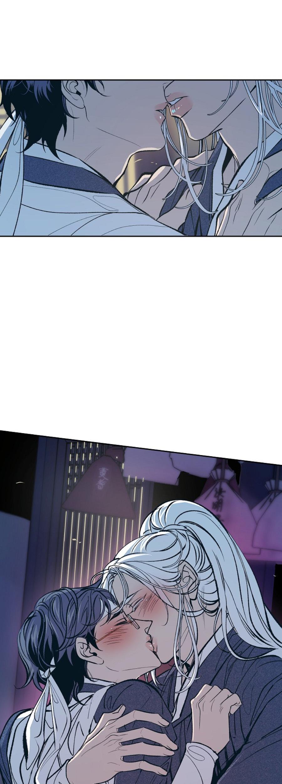 Sura’s Lover [Yaoi] Chapter 3 page 57 - 