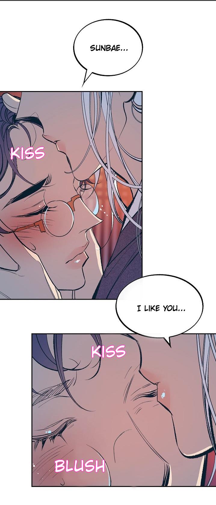 Sura’s Lover [Yaoi] Chapter 4 page 2 - 