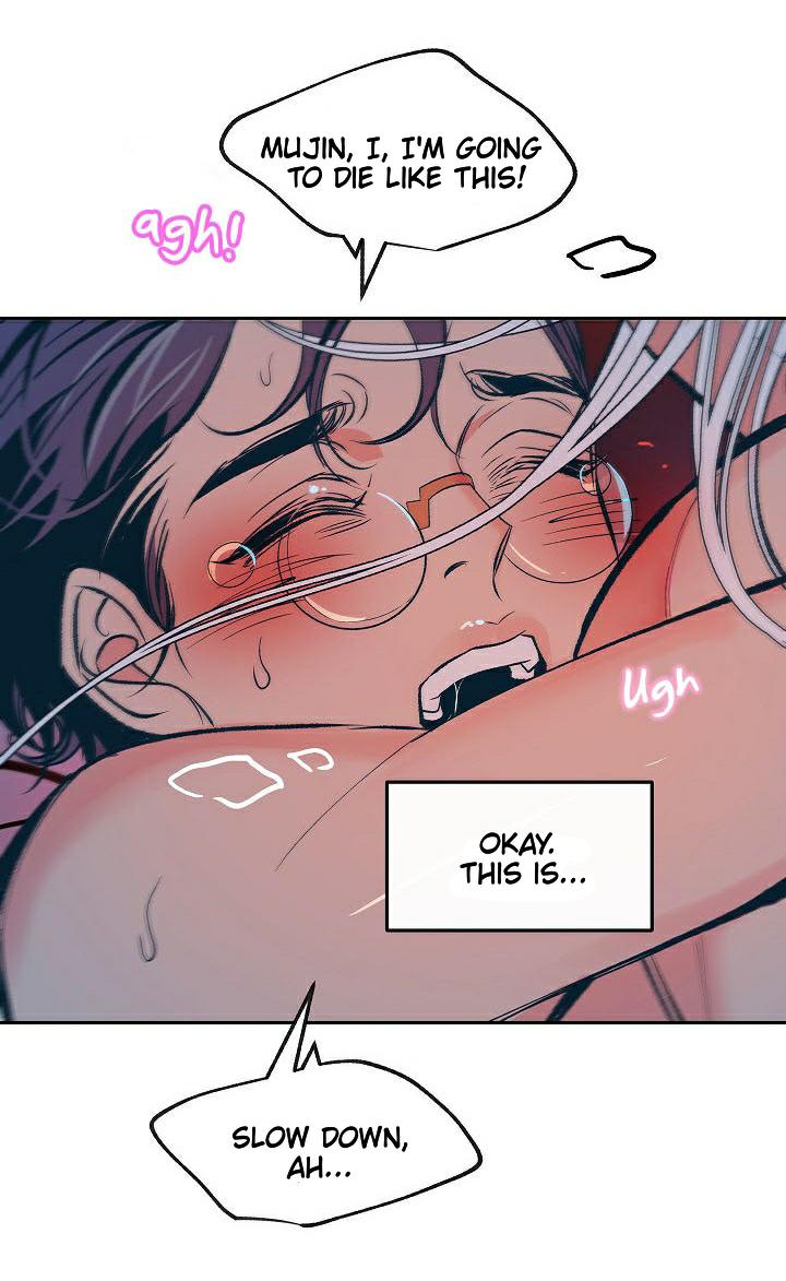 Sura’s Lover [Yaoi] Chapter 4 page 19 - 