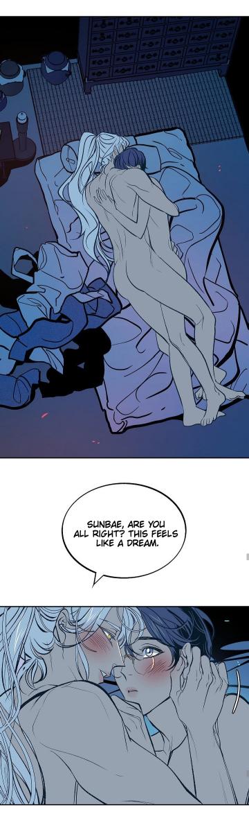 Sura’s Lover [Yaoi] Chapter 4 page 34 - 