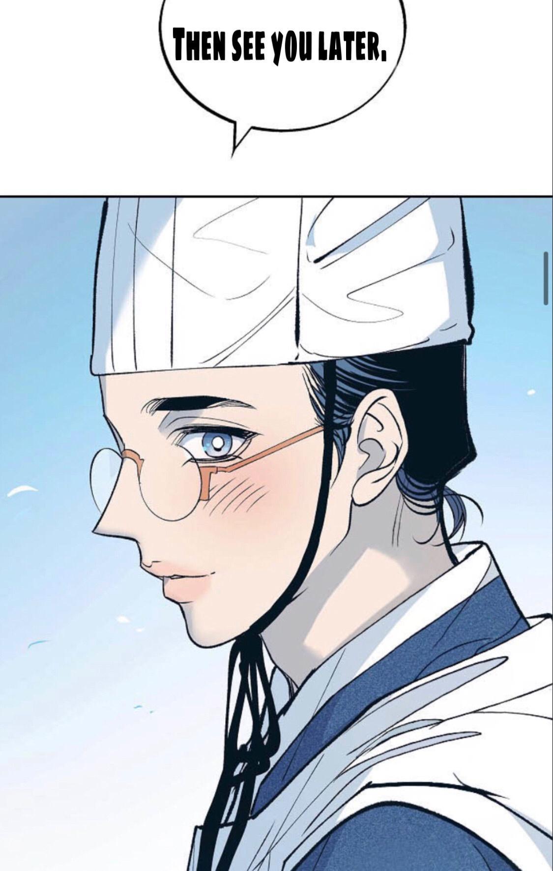 Sura’s Lover [Yaoi] Chapter 5 page 15 - 