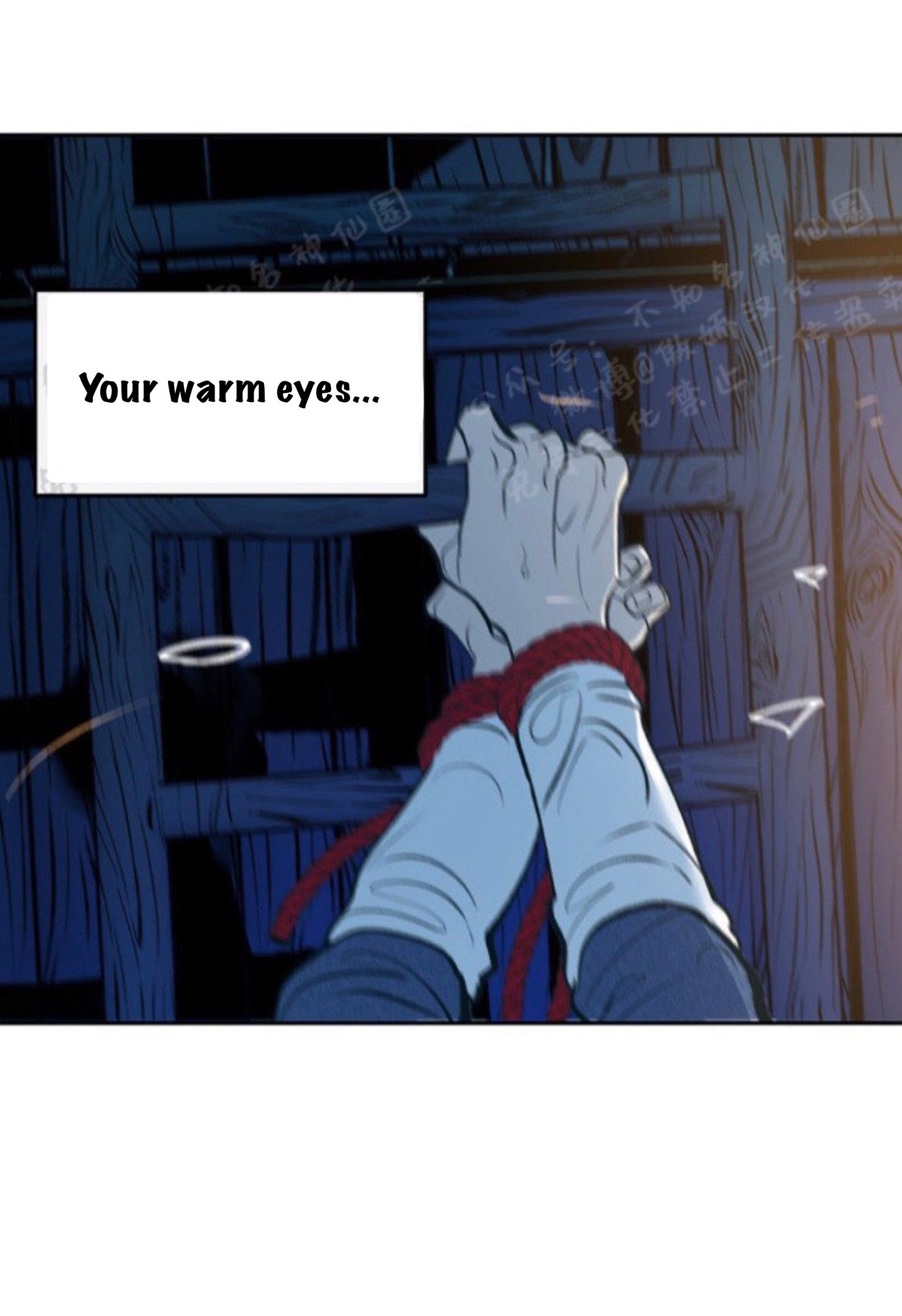 Sura’s Lover [Yaoi] Chapter 7.1 page 20 - 