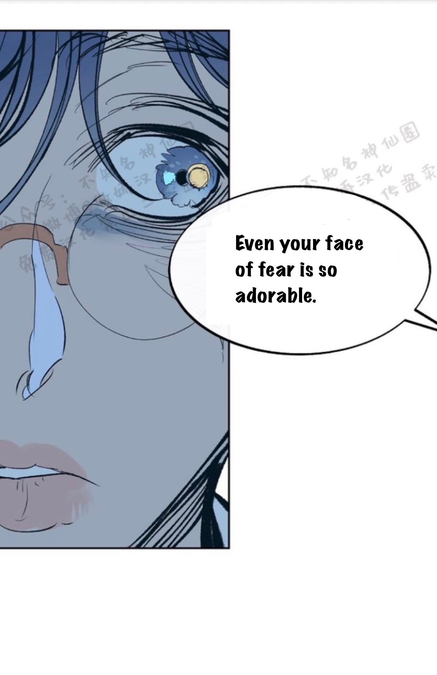 Sura’s Lover [Yaoi] Chapter 7.1 page 30 - 