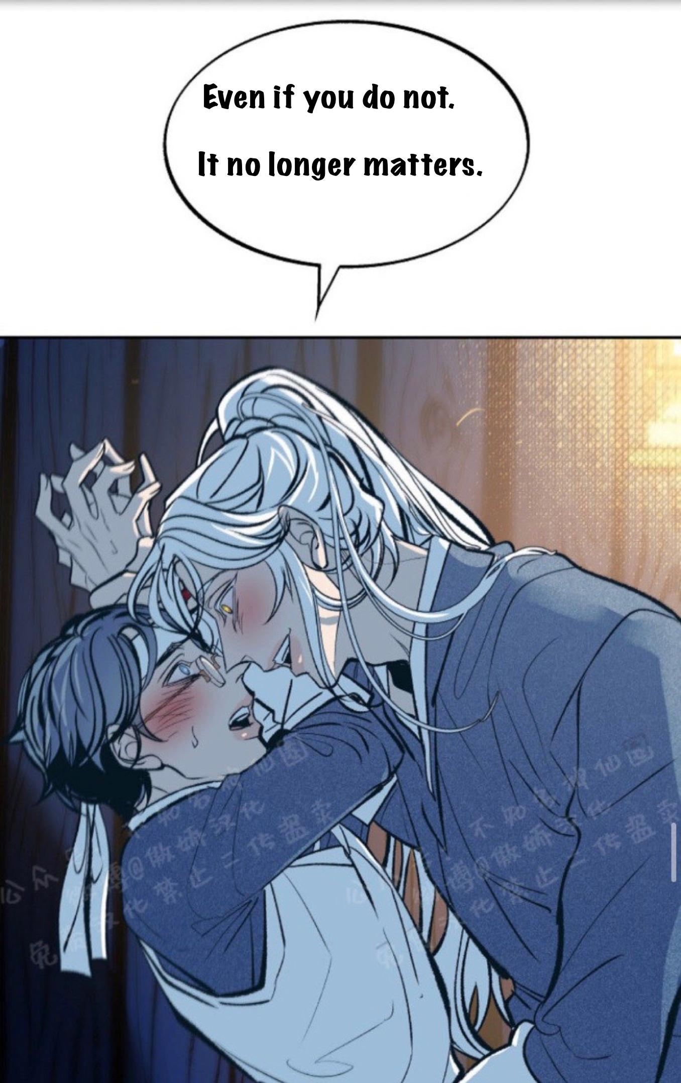 Sura’s Lover [Yaoi] Chapter 7.1 page 5 - 