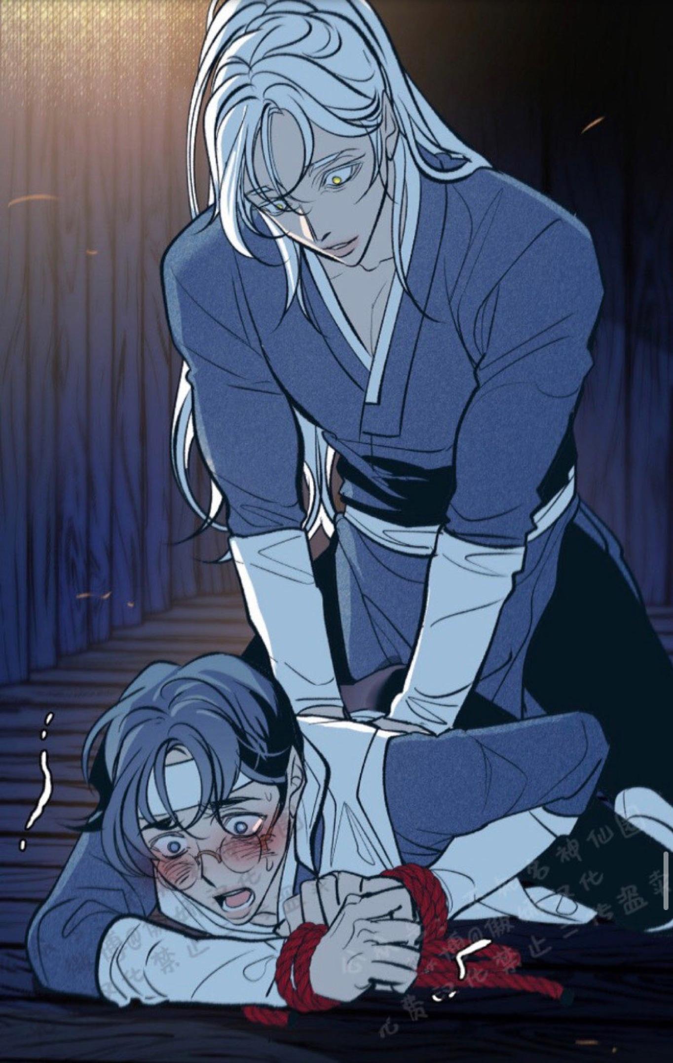 Sura’s Lover [Yaoi] Chapter 7.1 page 9 - 