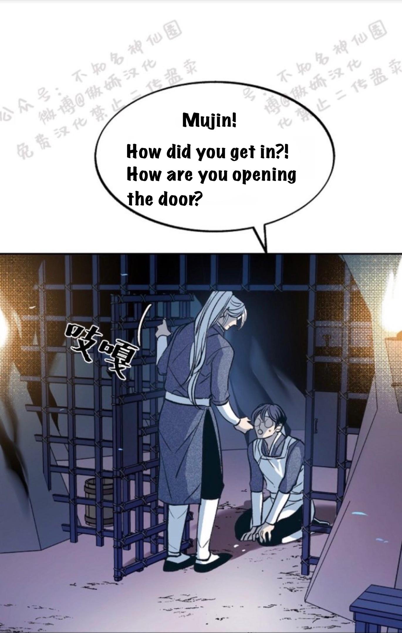 Sura’s Lover [Yaoi] Chapter 7 page 14 - 