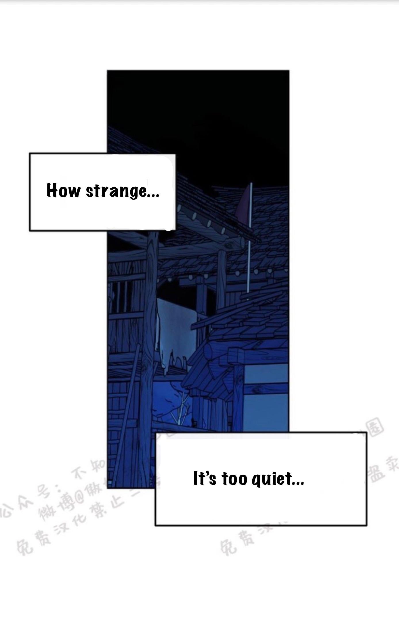 Sura’s Lover [Yaoi] Chapter 7 page 24 - 