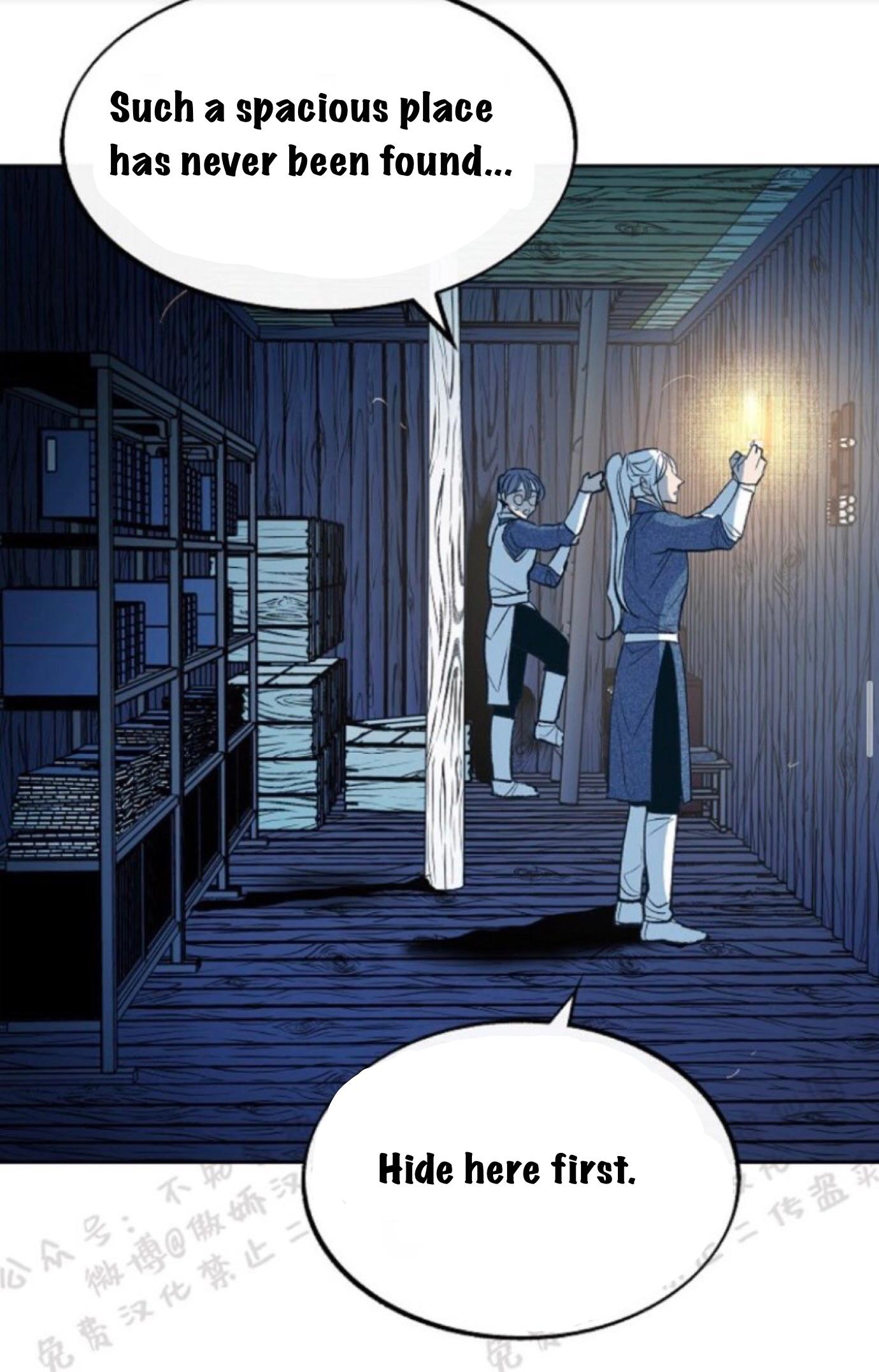 Sura’s Lover [Yaoi] Chapter 7 page 28 - 