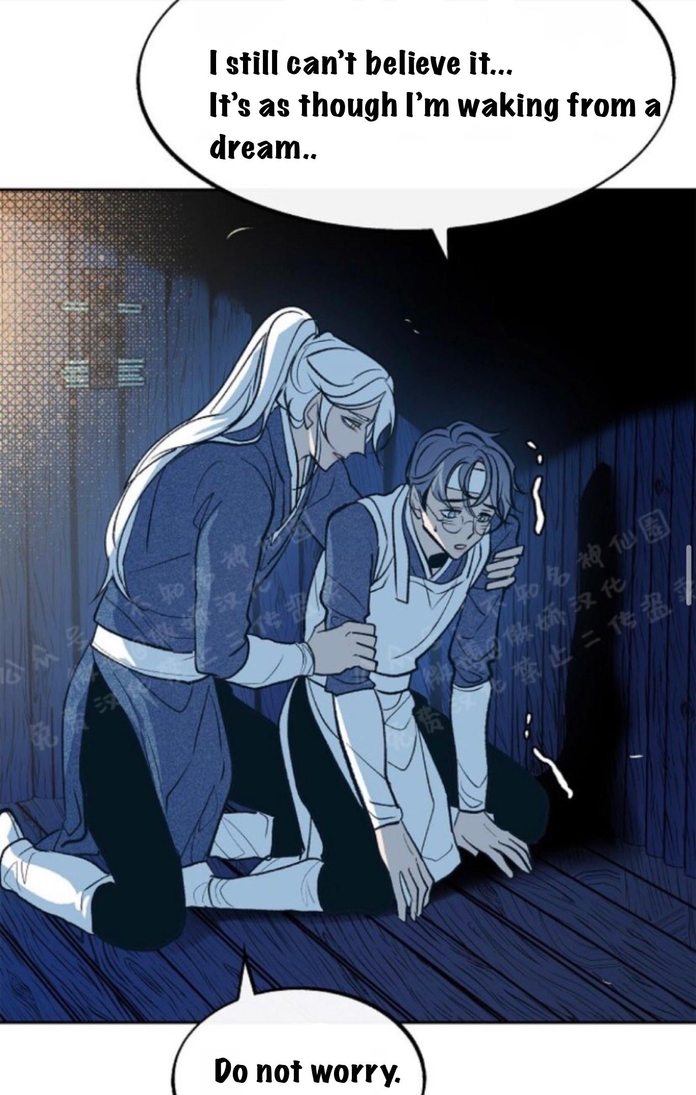 Sura’s Lover [Yaoi] Chapter 7 page 29 - 