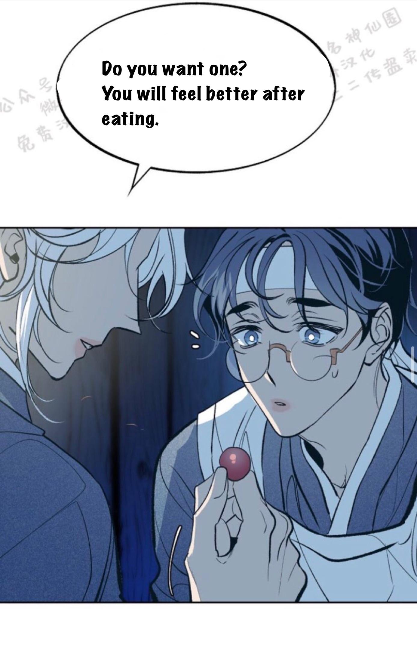 Sura’s Lover [Yaoi] Chapter 7 page 31 - 