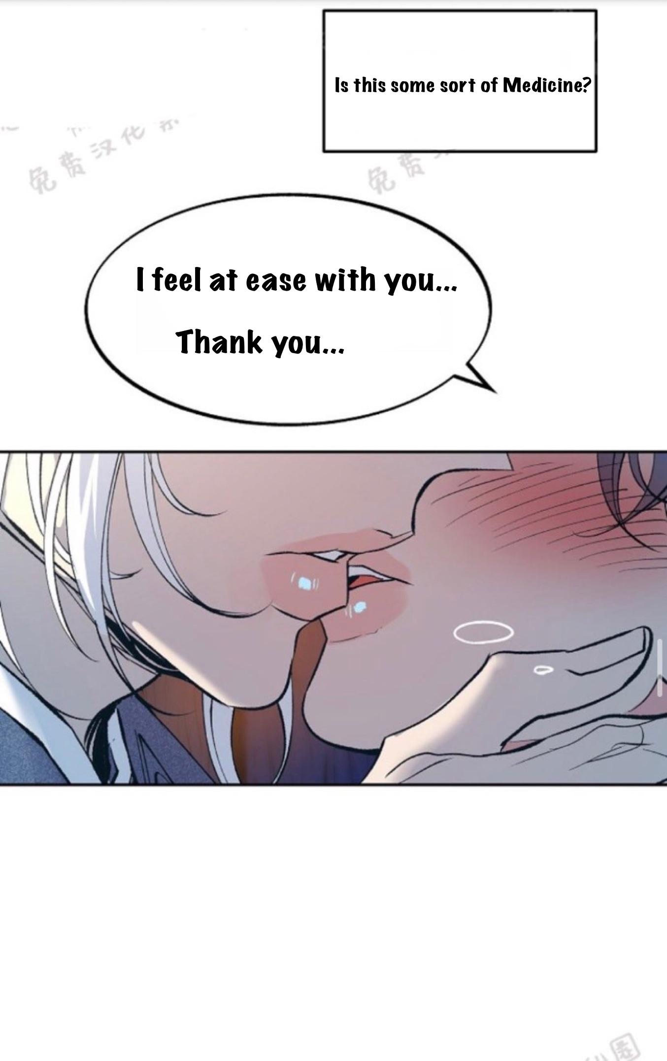 Sura’s Lover [Yaoi] Chapter 7 page 37 - 