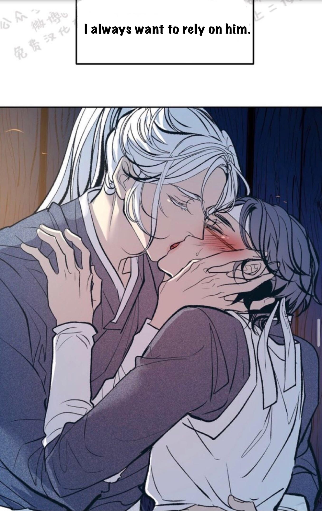 Sura’s Lover [Yaoi] Chapter 7 page 38 - 