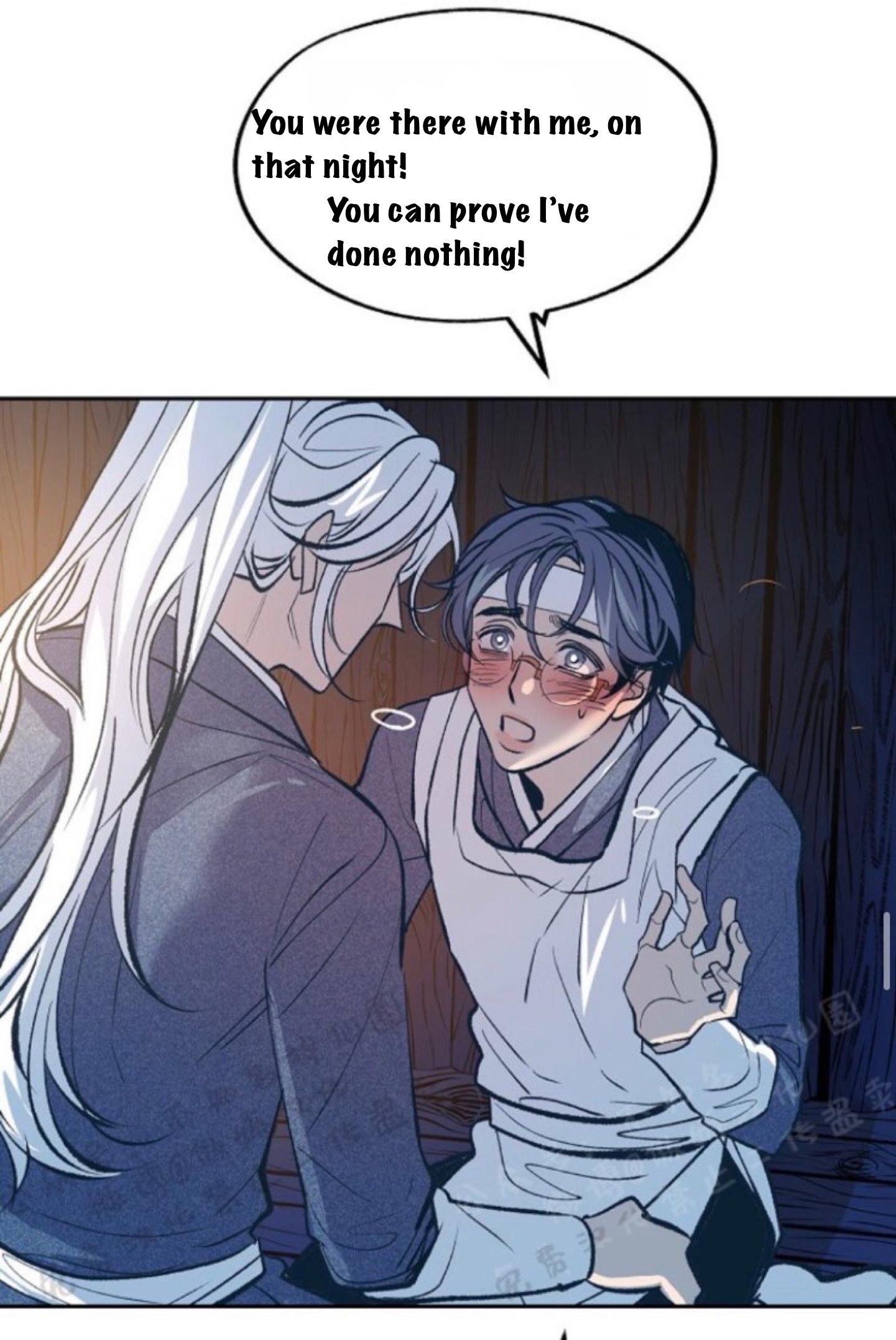 Sura’s Lover [Yaoi] Chapter 7 page 42 - 