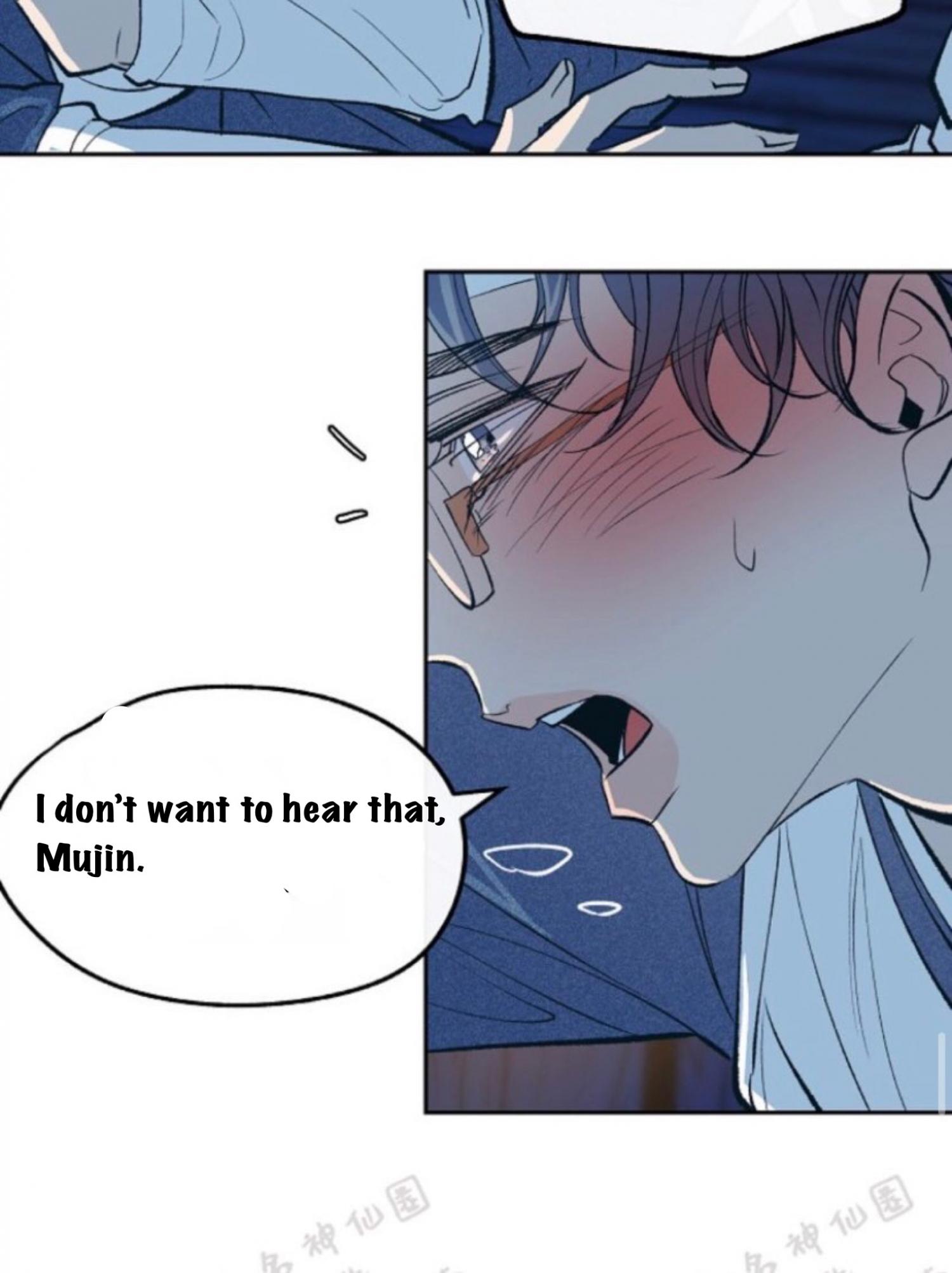 Sura’s Lover [Yaoi] Chapter 7 page 46 - 