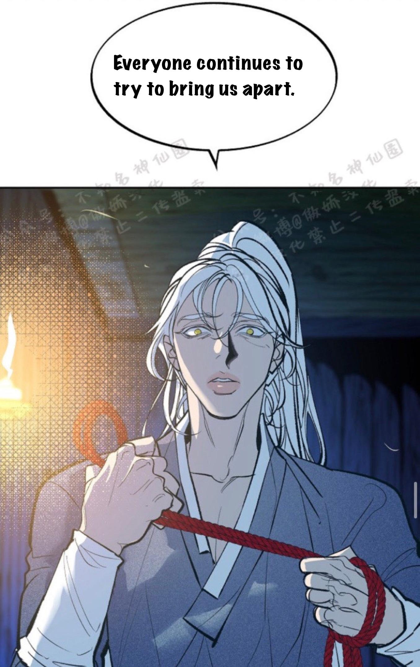 Sura’s Lover [Yaoi] Chapter 7 page 51 - 