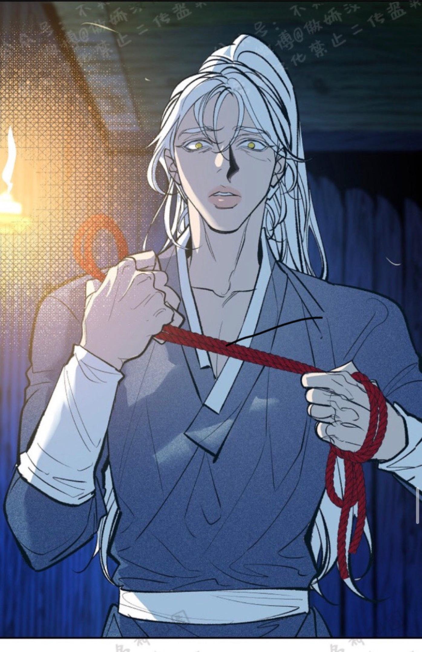 Sura’s Lover [Yaoi] Chapter 7 page 52 - 