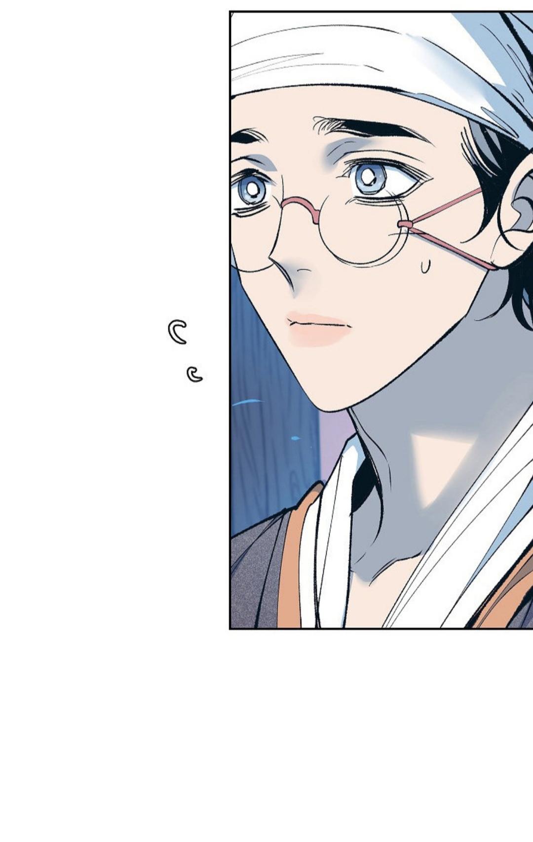 Sura’s Lover [Yaoi] Chapter 9 page 13 - 