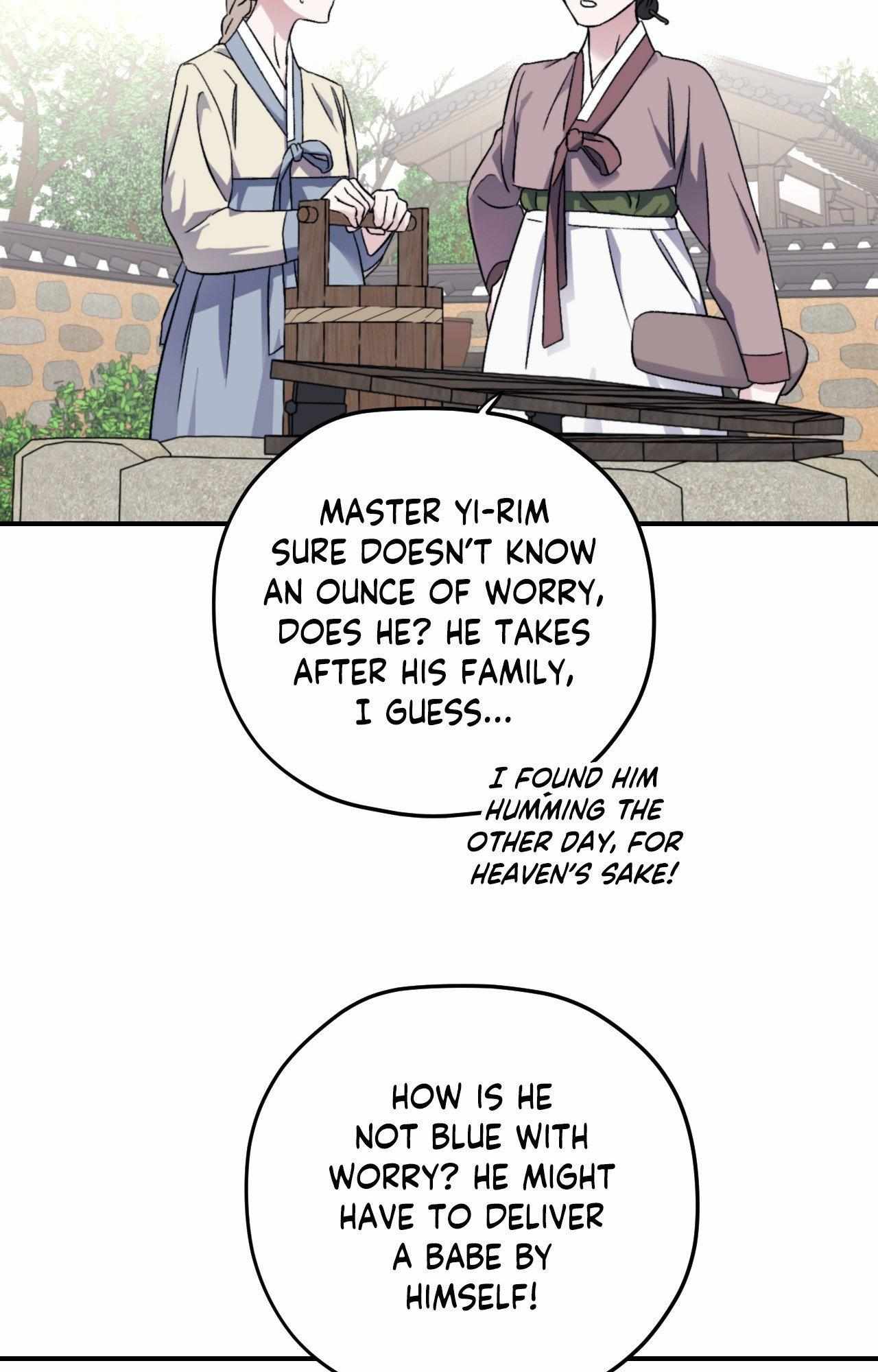 Surge Looking For You Chapter 1.2 page 15 - 