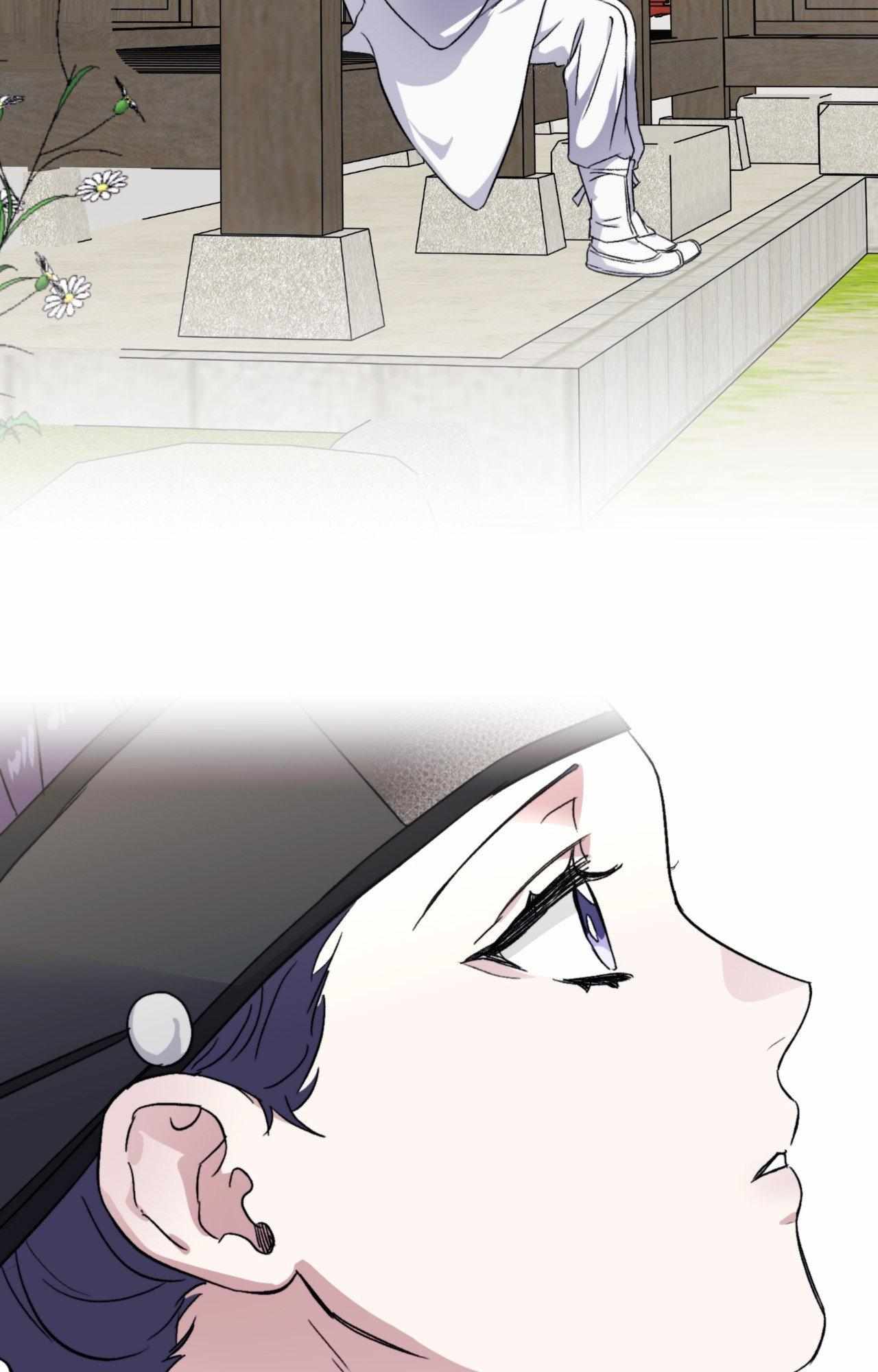 Surge Looking For You Chapter 1.2 page 18 - 