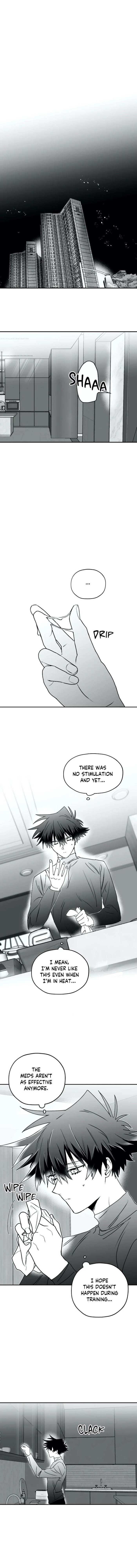 Surge Looking For You Chapter 10 page 5 - 