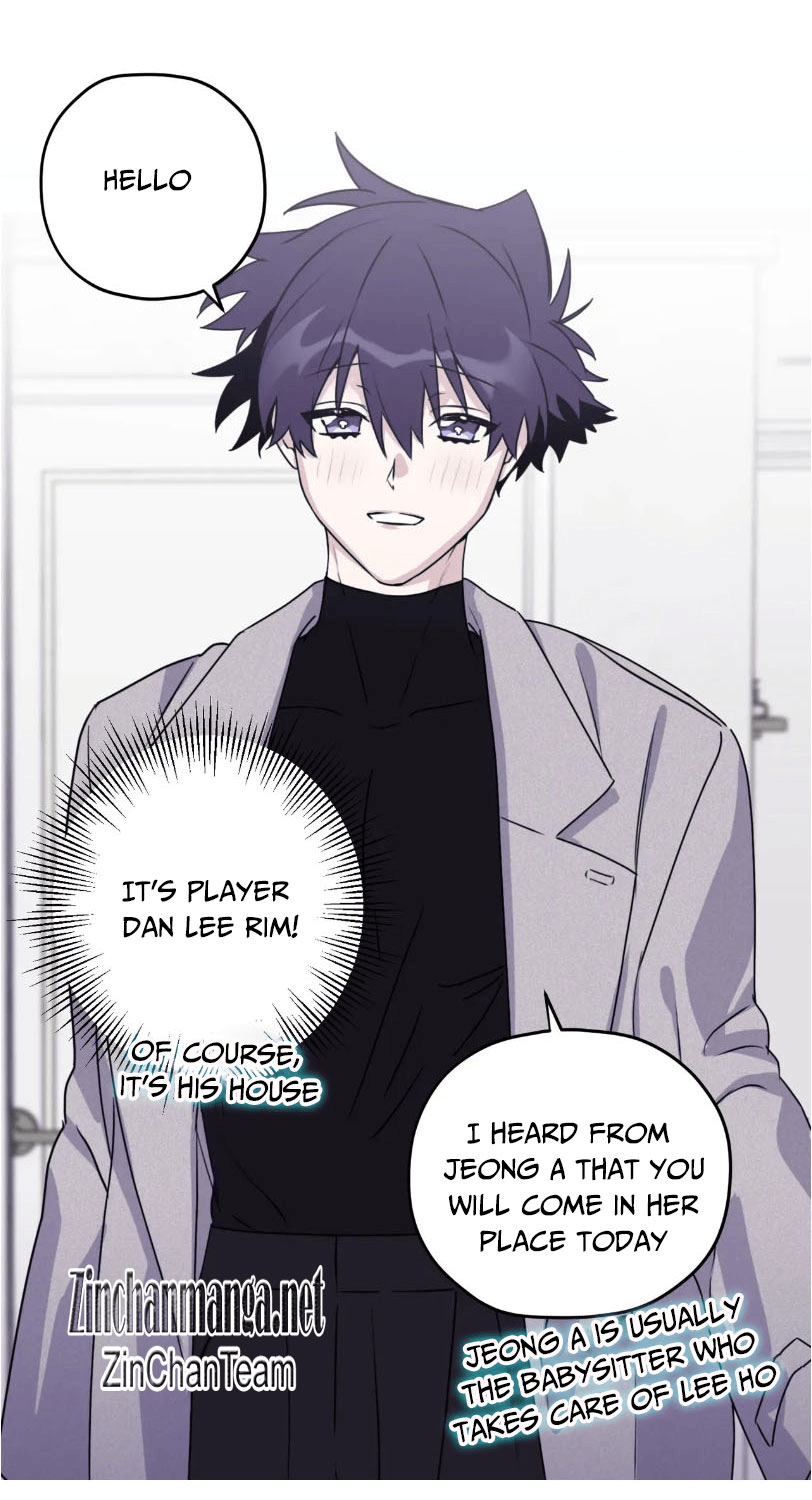 Surge Looking For You Chapter 12.1 page 5 - 
