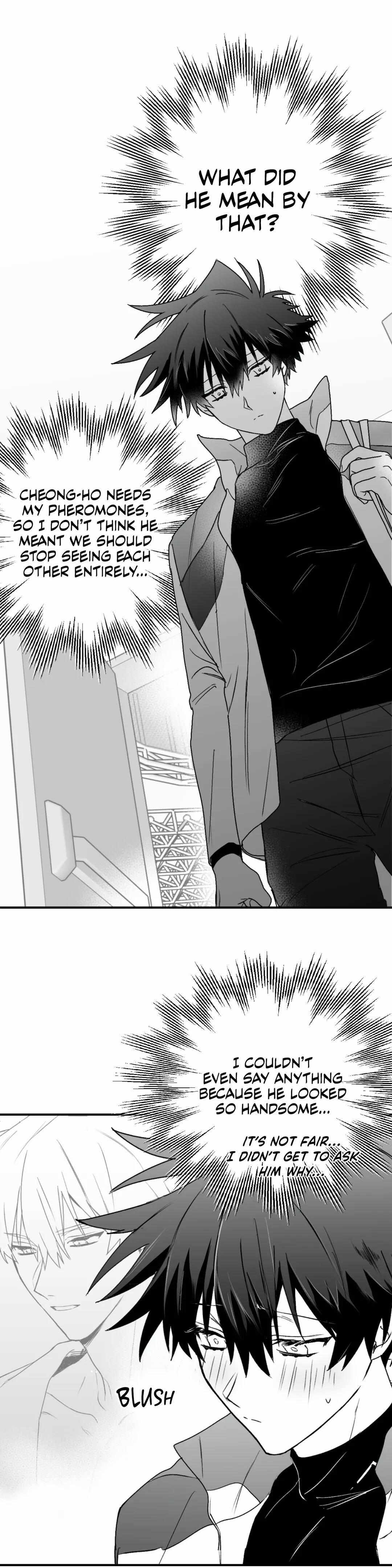 Surge Looking For You Chapter 12 page 17 - 