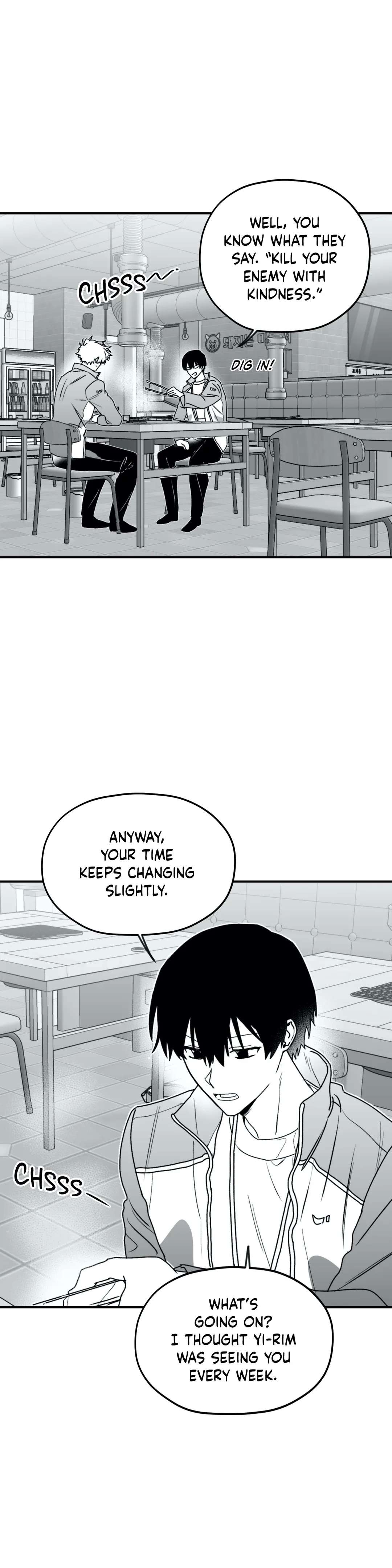 Surge Looking For You Chapter 13 page 2 - 