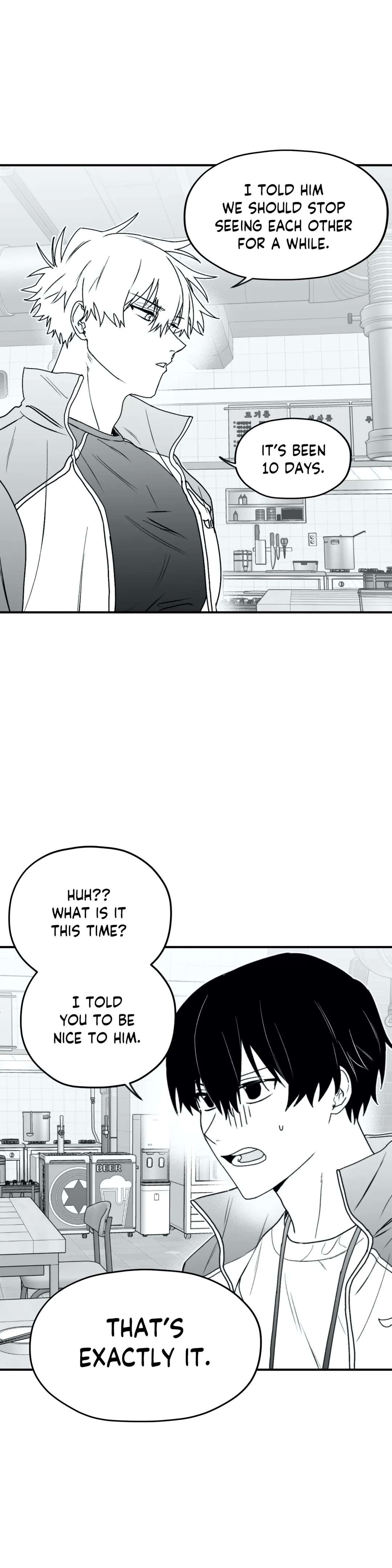 Surge Looking For You Chapter 13 page 3 - 