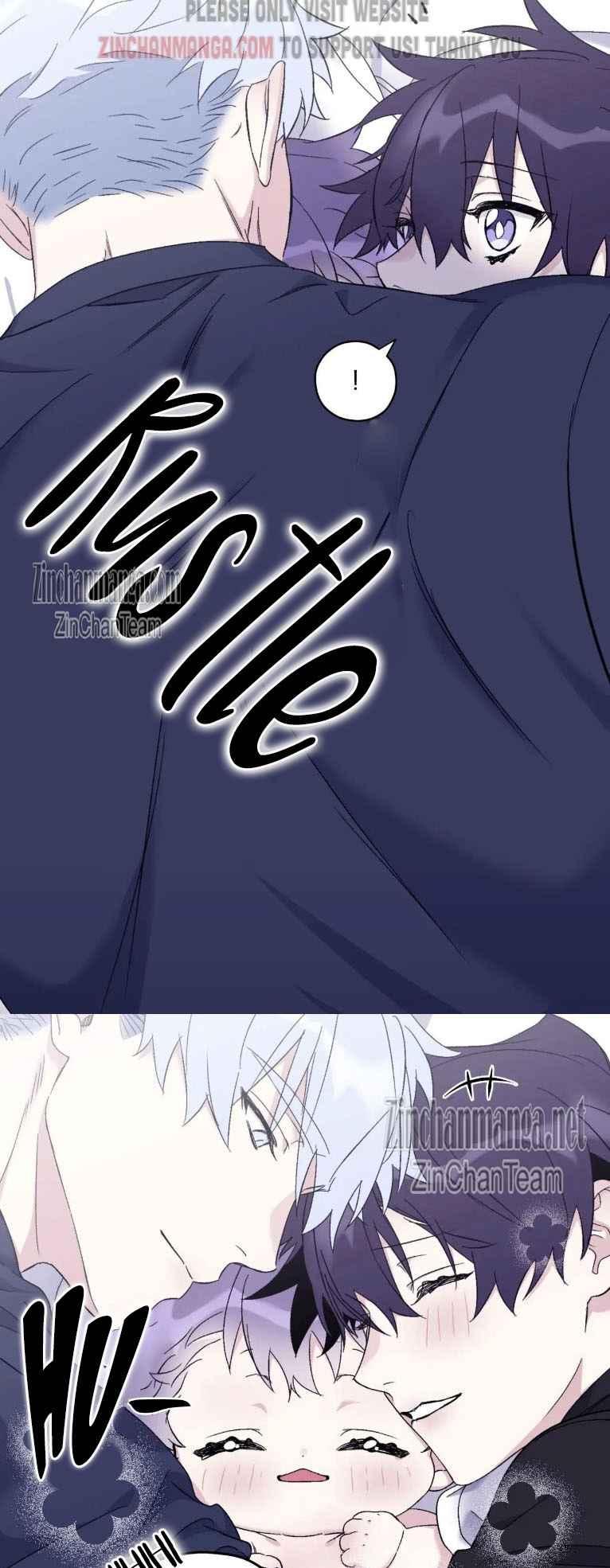 Surge Looking For You Chapter 14.1 page 15 - 
