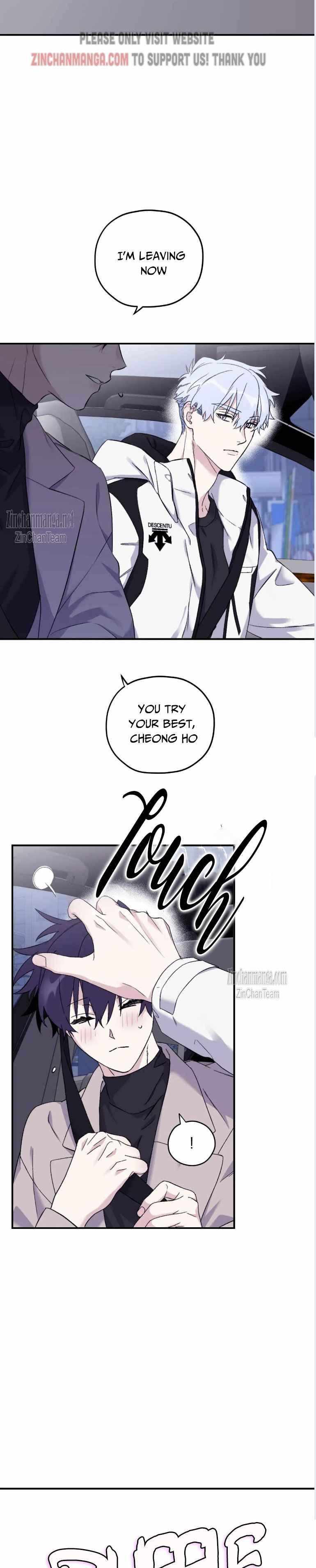 Surge Looking For You Chapter 16.1 page 3 - 